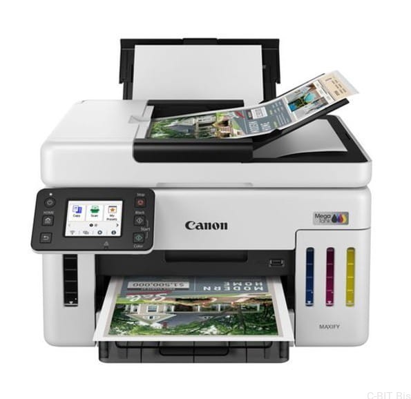 Canon Urządzenie wielofunkcyjne atramentowe Maxify GX7140 6880C009 + cashback 200 zł